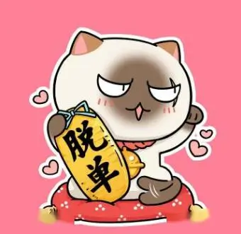 森林影院推荐红果短剧重生八零辣媳当家